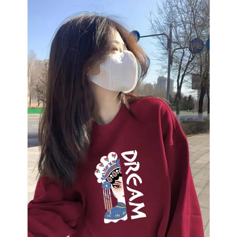 紅色圓領衛衣女oversize秋冬2024年新款慵懶風龍年本命年加絨上衣