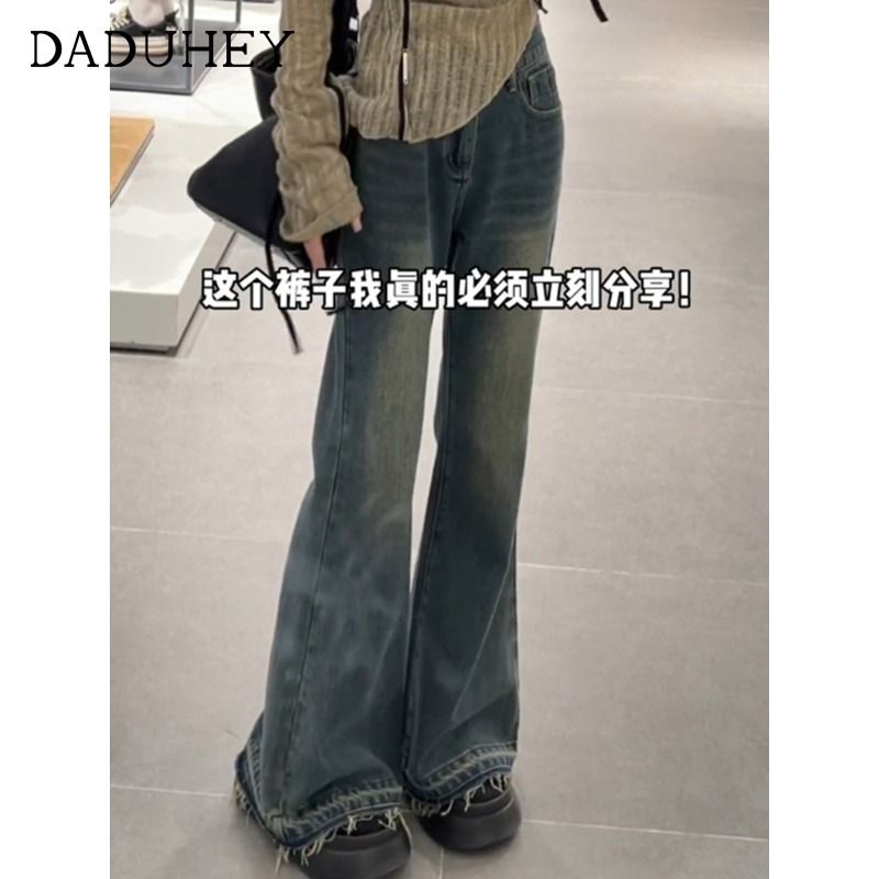 American retro raw edge micro-flared jeans for women in autumn and winter new high-waisted loose drapey wide-leg floor-length pants