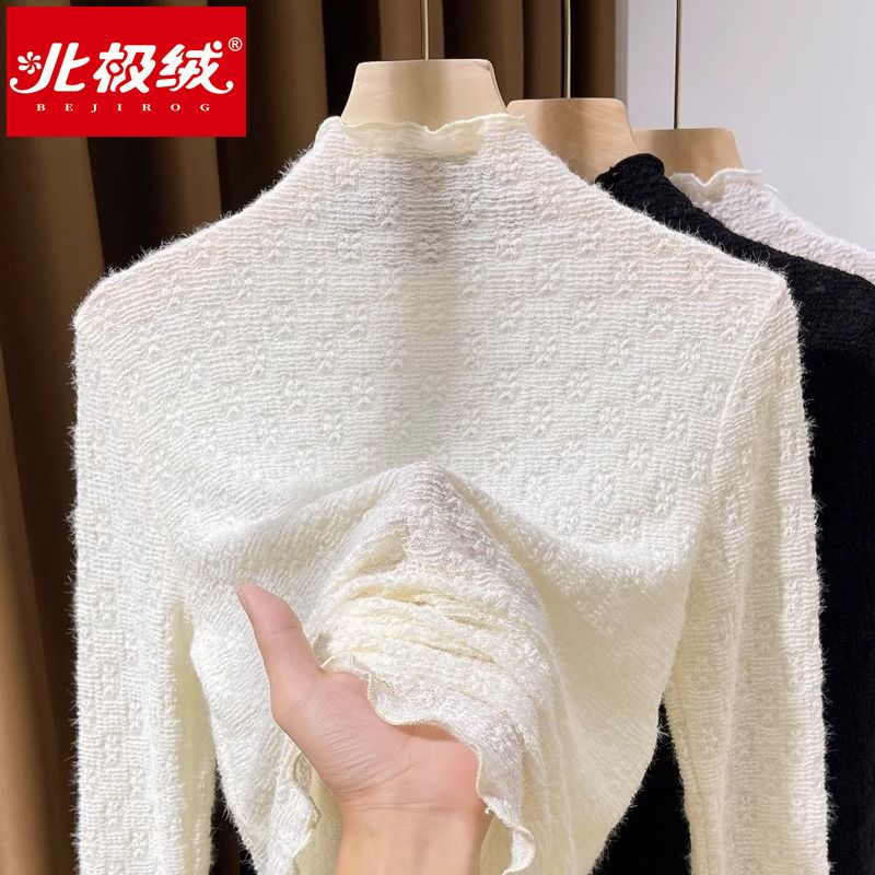 軟糯高檔蕾絲打底衫女秋冬2023新款半高領網紗上衣女內搭洋氣小衫