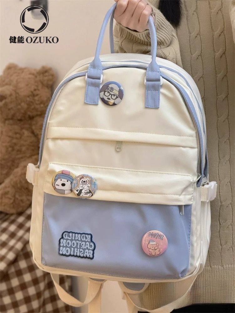 Japanese college style schoolbag girl Korean version junior high school student backpack large capacity travel backpack trend