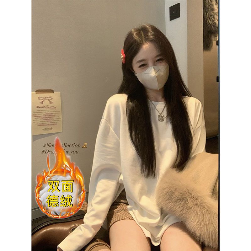 加厚雙面德絨圓領白色打底衫女加絨秋冬磨毛內搭純色中長T恤長袖