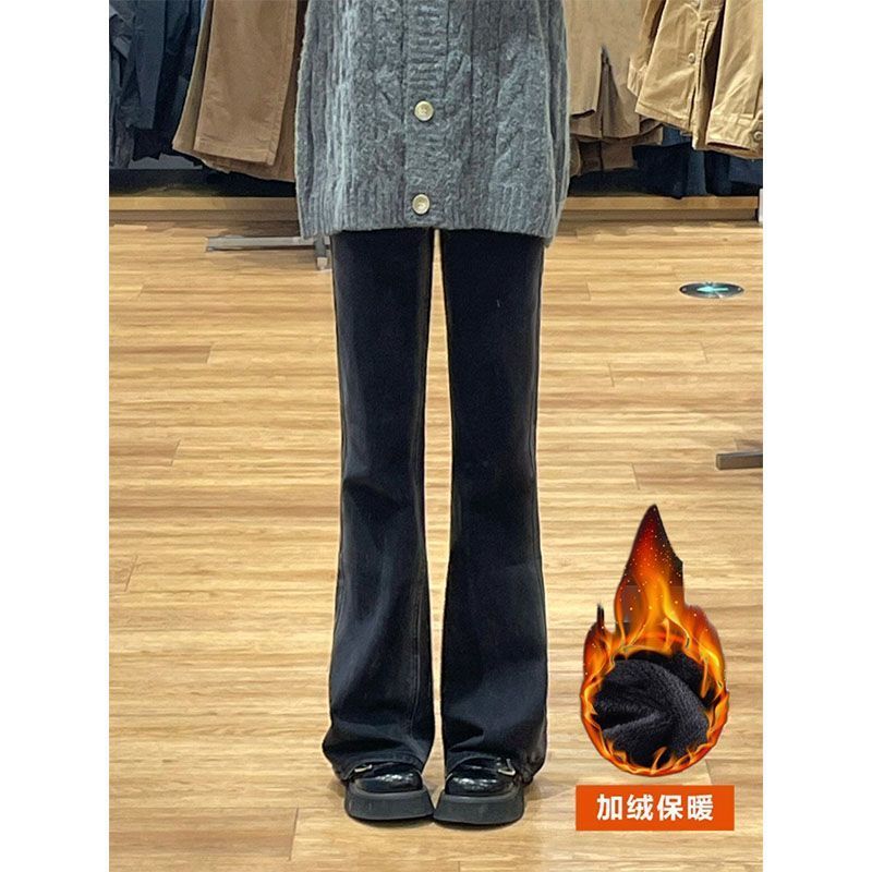 漸變黑灰色微喇叭牛仔褲女秋冬新款高腰彈力修身堆堆褲顯瘦馬蹄褲
