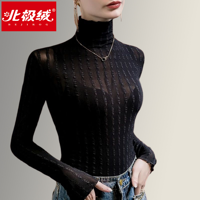 北極絨高領提花蕾絲打底衫修身2023秋冬內搭黑色冬季長袖上衣小衫
