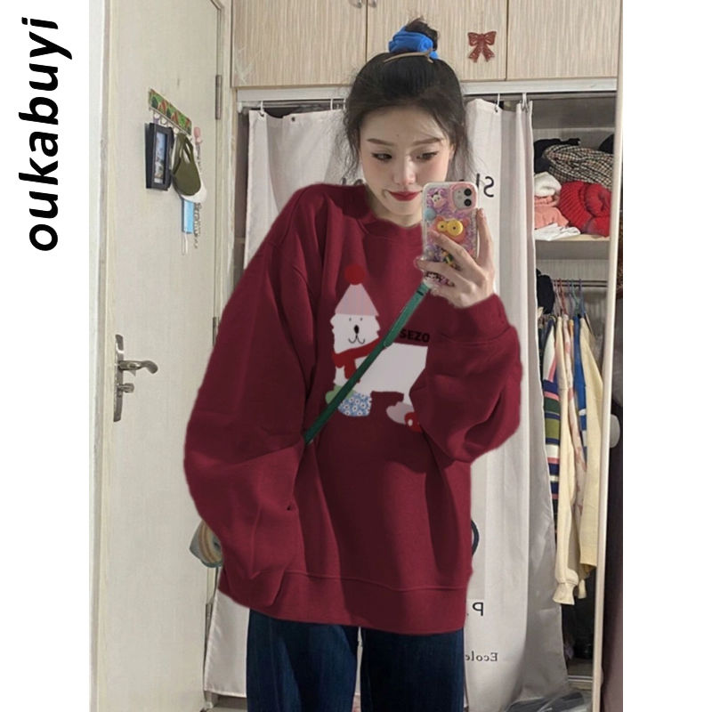 OUKABUYI450G重磅銀狐絨純棉圓領衛衣女美拉德國潮甜美設計感上衣