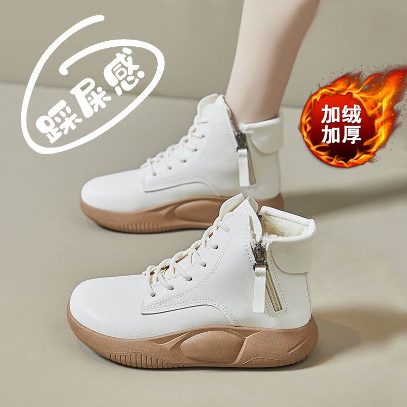 Real soft leather plus velvet warm student white shoes for women winter new soft-soled short boots thickened warm cotton boots snow boots