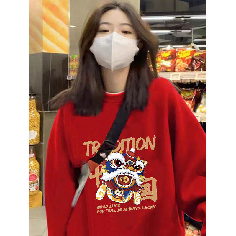 冬季炸街情侶衛衣女復古chic新年紅色加絨上衣ins大碼本命年外套
