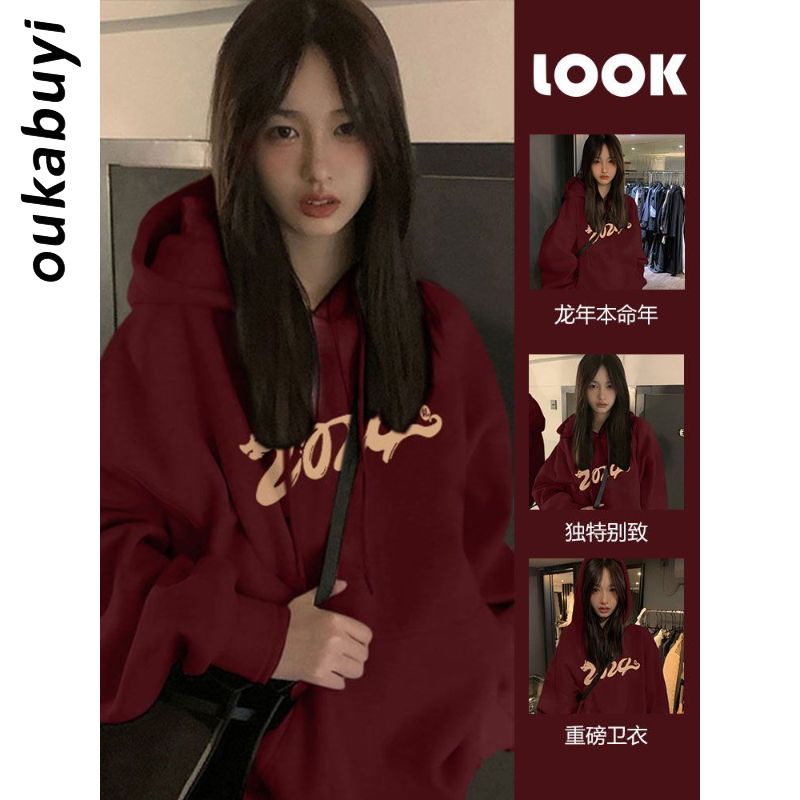 OUKABUYI450G重磅銀狐絨純棉連帽衛衣女國風藝術情侶款百搭上衣潮