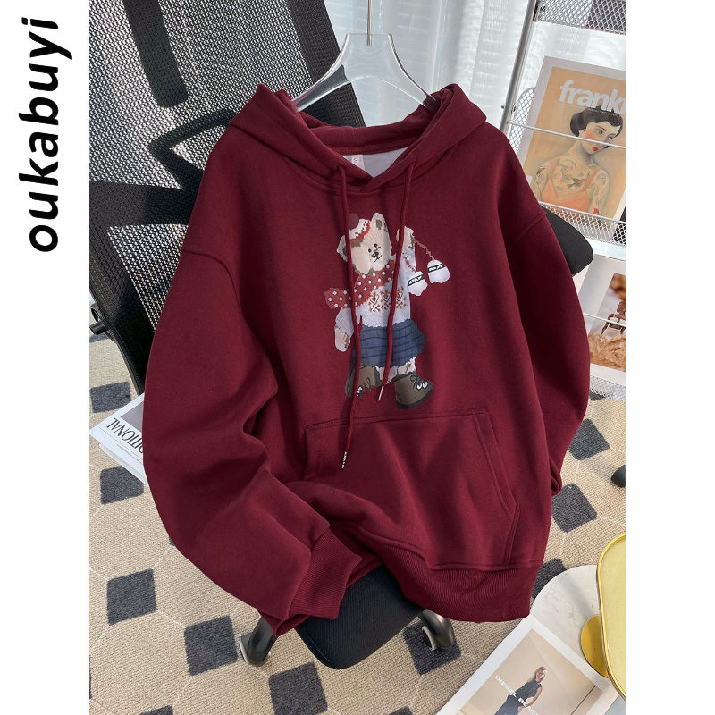 OUKABUYI450G重磅銀狐絨純棉連帽衛衣女法式甜美做舊風百搭上衣