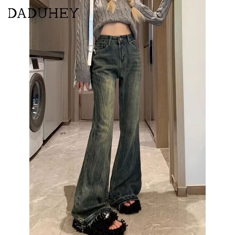 美式復古毛邊微喇牛仔褲女秋冬新款做舊高腰顯瘦寬鬆拖地喇叭長褲