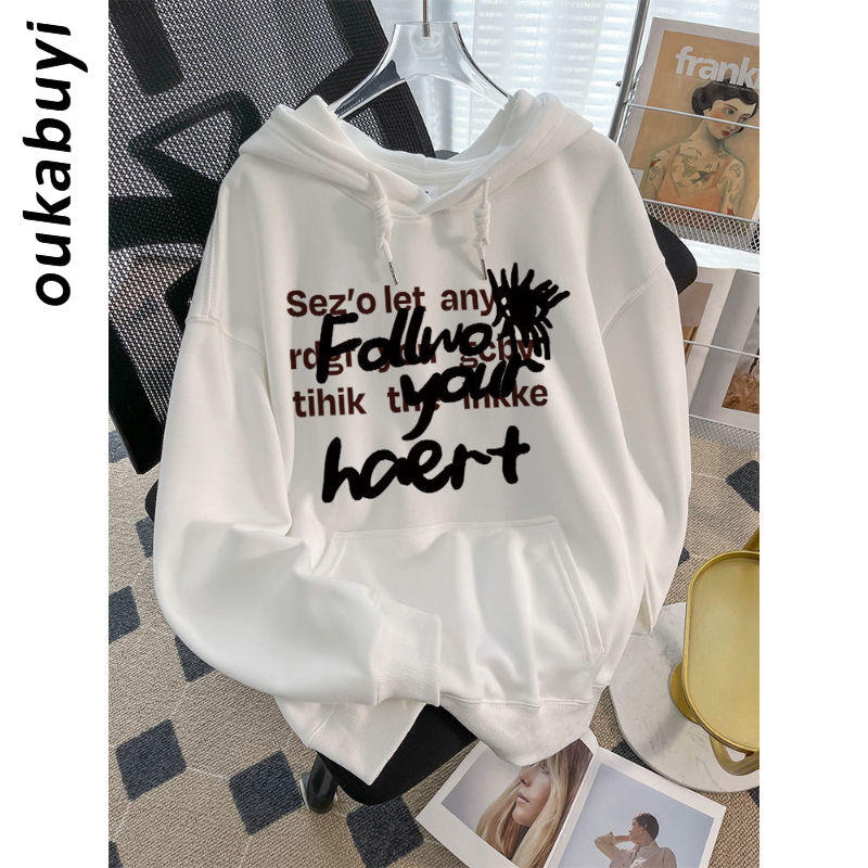 OUKABUYI450G重磅銀狐絨純棉連帽衛衣女歐美簡約個性小眾百搭上衣