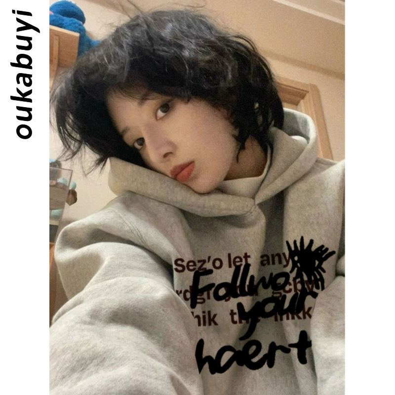 OUKABUYI450G重磅銀狐絨純棉連帽衛衣女校園運動個性遮肉上衣潮