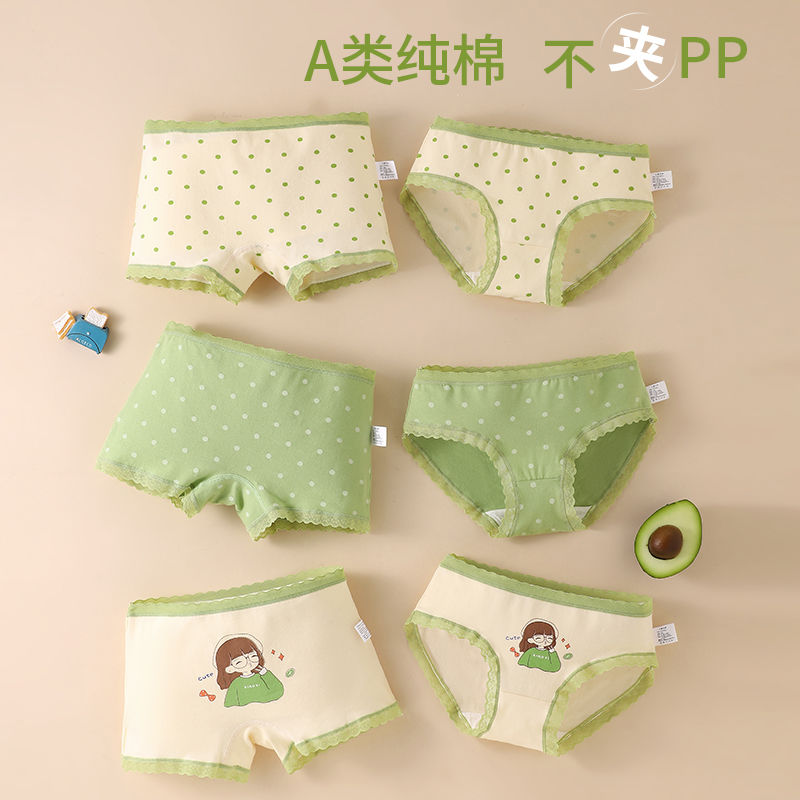 Children's underwear pure cotton girls' briefs girls' breathable boxer briefs for medium and large children's four-corner baby girl's leggings