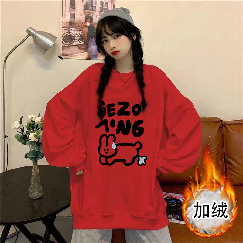 2024新年屬龍年本命年衣服紅色女裝時尚加絨衛衣秋冬季爆款外套