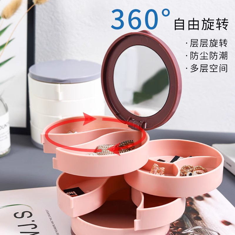 Jewelry storage box, earrings, bracelets, earrings storage, hair accessories, exquisite box decorations, simple dust-proof display stand