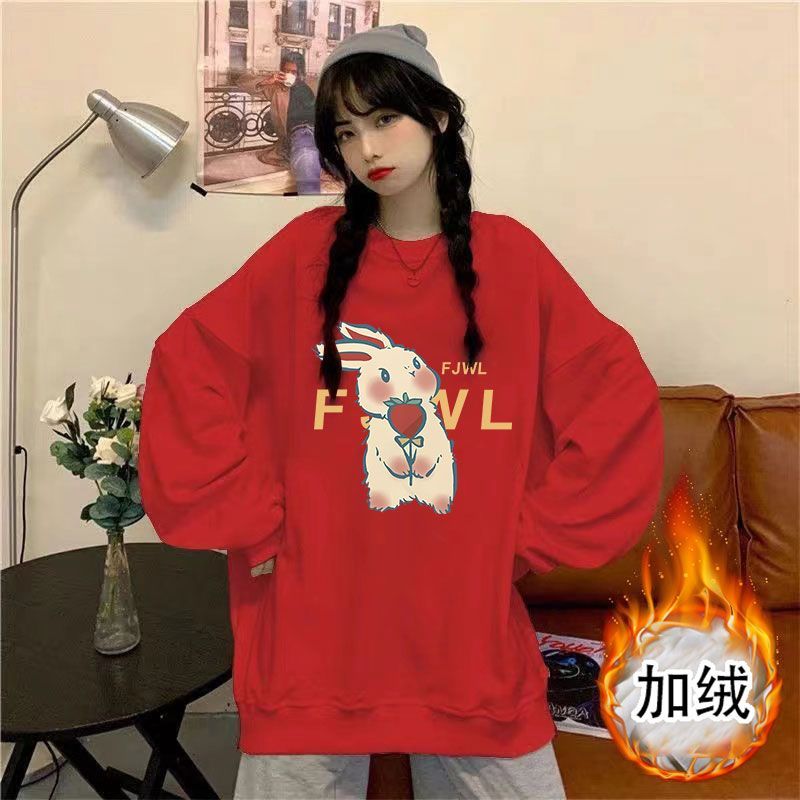 龍年2024新款加絨圓領衛衣女寬鬆本命年紅色情侶大碼加厚保暖長袖