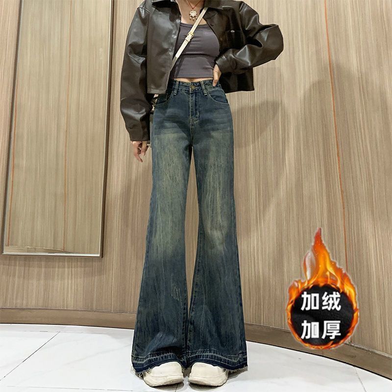 加絨加厚復古微喇牛仔褲女2023冬季新款美式高腰顯瘦寬鬆直筒闊腿