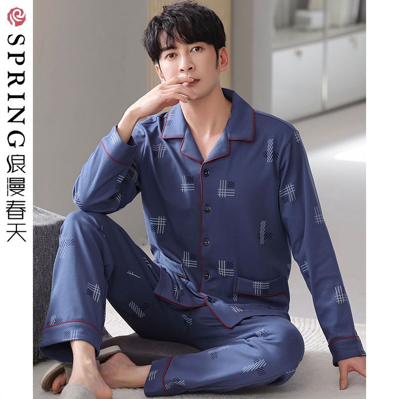 浪漫春天睡衣男春秋純棉100%長袖青年開衫寬鬆加大碼全棉居服套裝