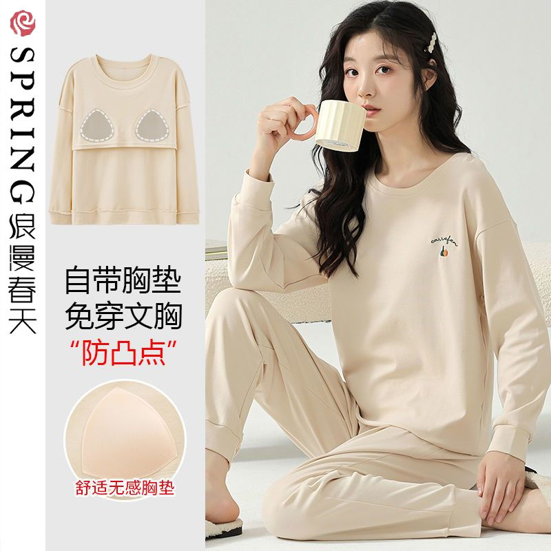 浪漫春天睡衣女士春秋款純棉100%長袖可外穿全棉套裝帶胸墊家居服