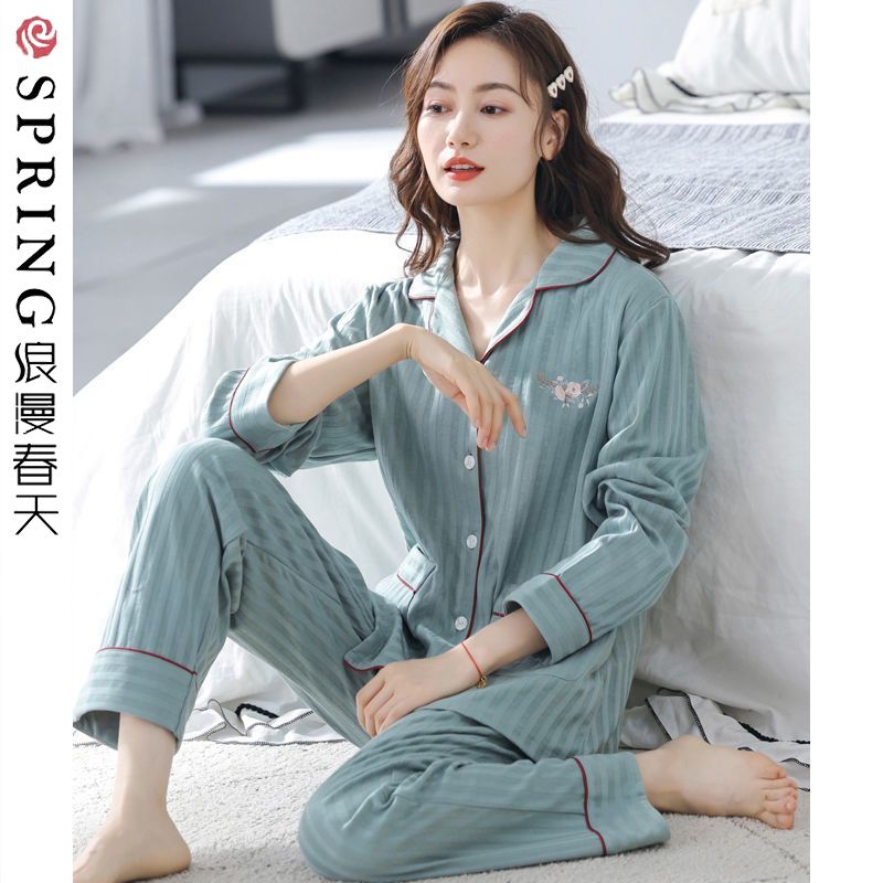 浪漫春天睡衣女士春秋款純棉長袖大碼家居服開衫寬鬆全棉休閒套裝