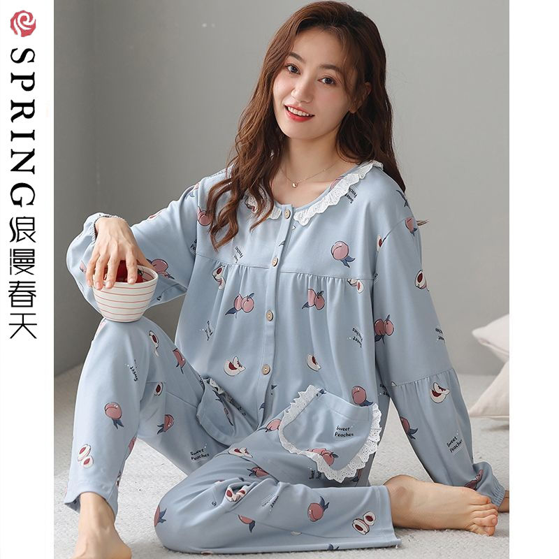 浪漫春天女士睡衣春秋純棉100%加大碼開衫長袖休閒寬鬆家居服套裝