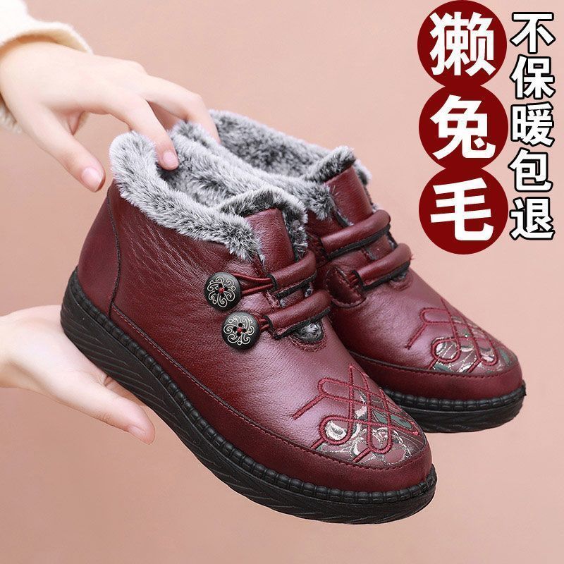 老北京冬季棉鞋奶奶鞋防水防滑软底加厚妈妈鞋保暖老年人雪地靴