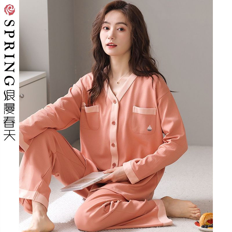 浪漫春天睡衣女春秋2023年新款純棉長袖大碼甜美可外穿家居服套裝