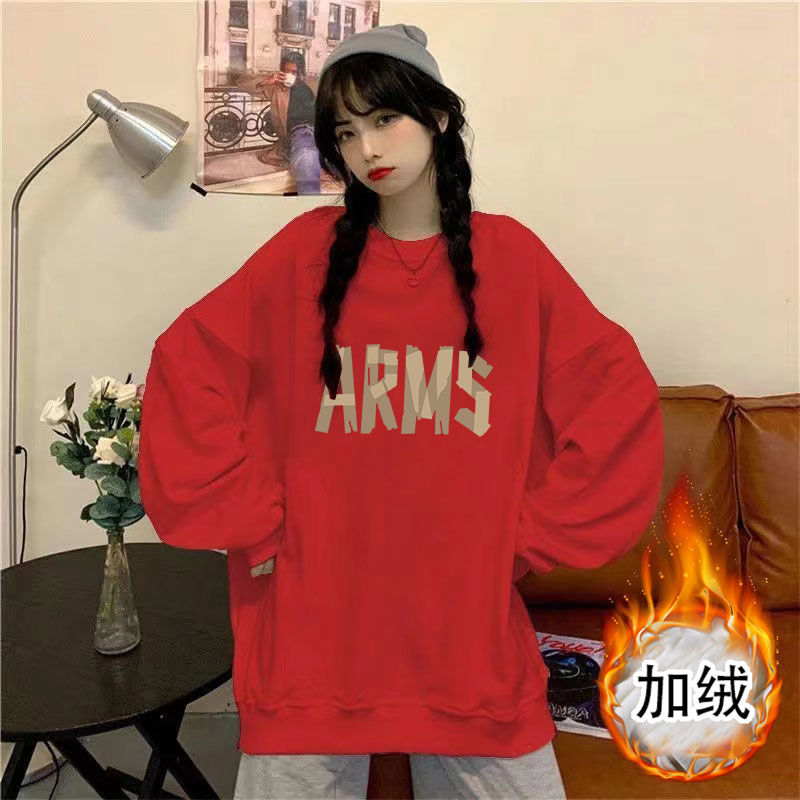 2024新款新年本命年爆款圓領紅色衛衣女秋冬國潮寬鬆加厚外套