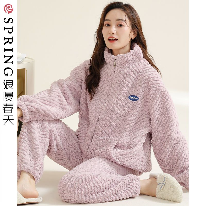 浪漫春天珊瑚絨睡衣女秋冬長袖保暖法蘭絨加厚提花拉鏈家居服套裝