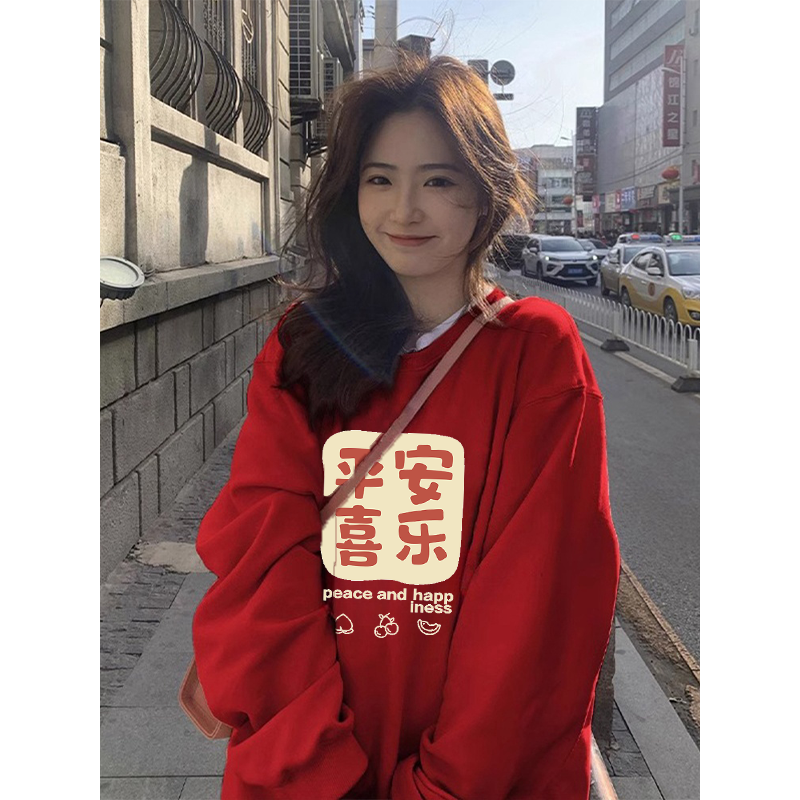 冬季炸街情侶衛衣女復古chic新年紅色加絨上衣ins大碼本命年外套