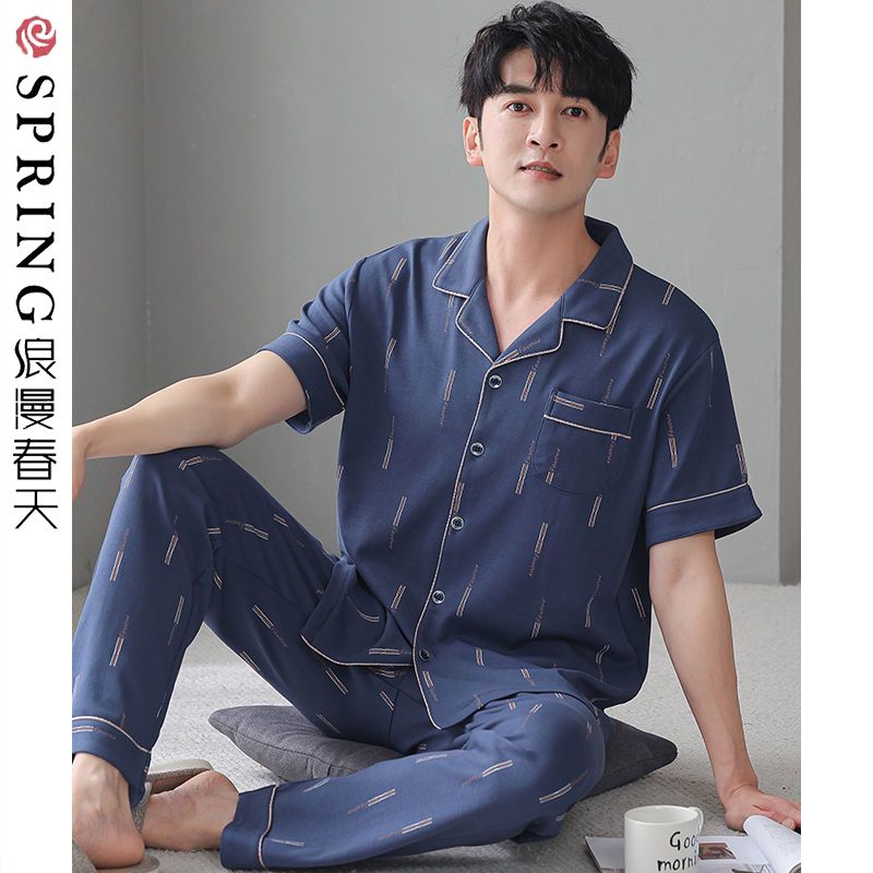 浪漫春天睡衣男夏季純棉短袖薄款青年開衫休閒寬鬆大碼家居服套裝