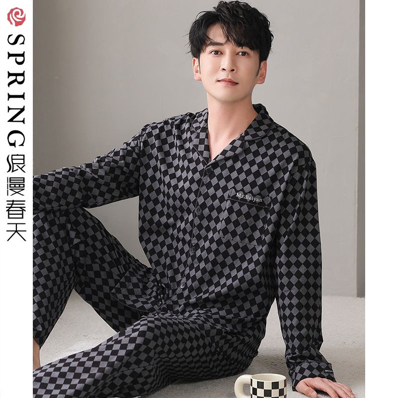 浪漫春天睡衣男春秋款純棉套裝長袖青年開衫可外穿寬鬆休閒家居服