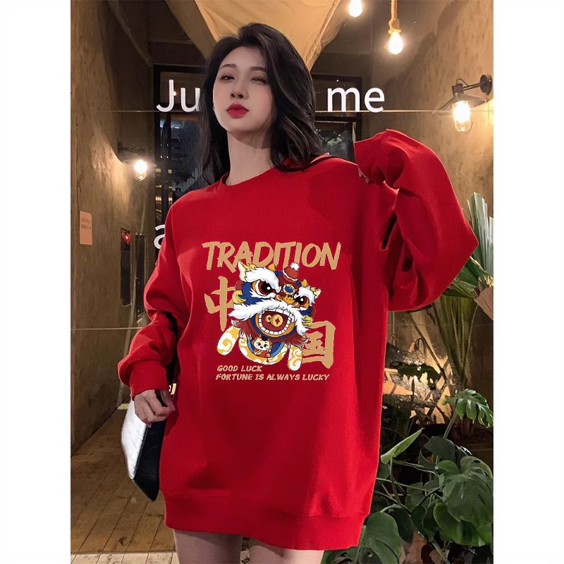 紅色衛衣女秋冬加絨新款龍年本命年衣服新年過年中國風拜年服外套
