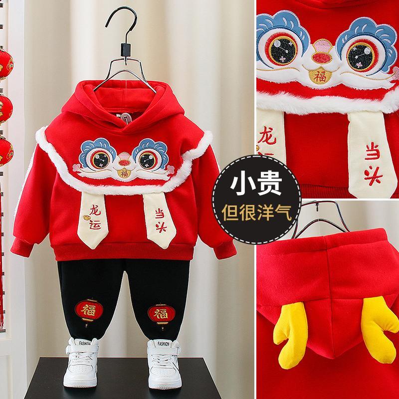 拜年服童裝龍年兒童男童漢服中國風女童過年服喜慶周歲寶寶禮服裝
