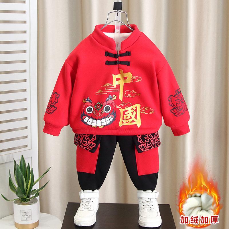 拜年服男童女童冬季中國風唐裝兒童漢服冬款周歲寶寶禮服過年衣服