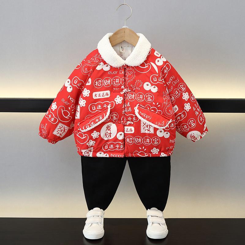 兒童拜年服男童棉襖漢服冬裝寶寶唐裝周歲禮服中國風加厚新年棉服
