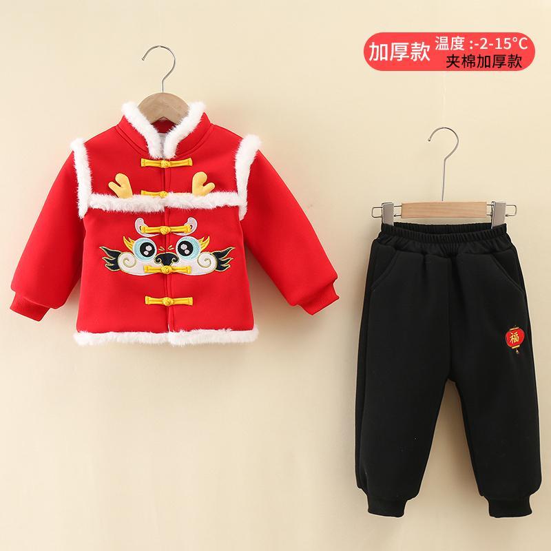 拜年服男童龍年新年裝2024新款喜慶過年服兒童唐裝女寶寶周歲禮服