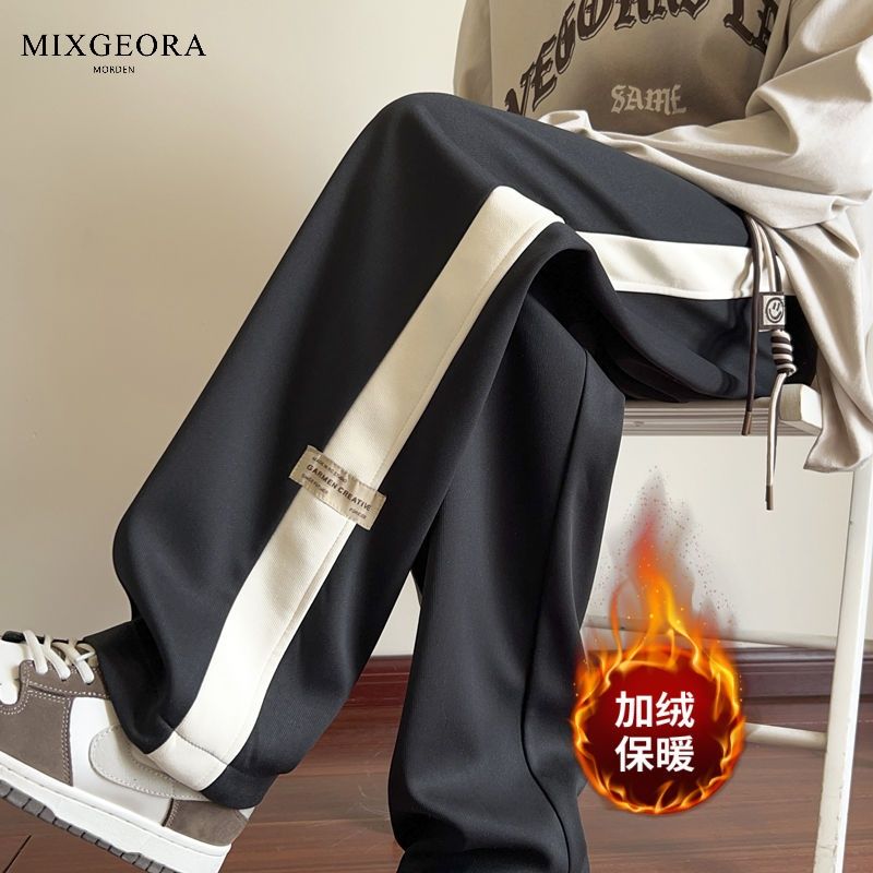 MIX GEORA Maillard brown thickened velvet pants women's winter wide-leg pants American striped sports pants