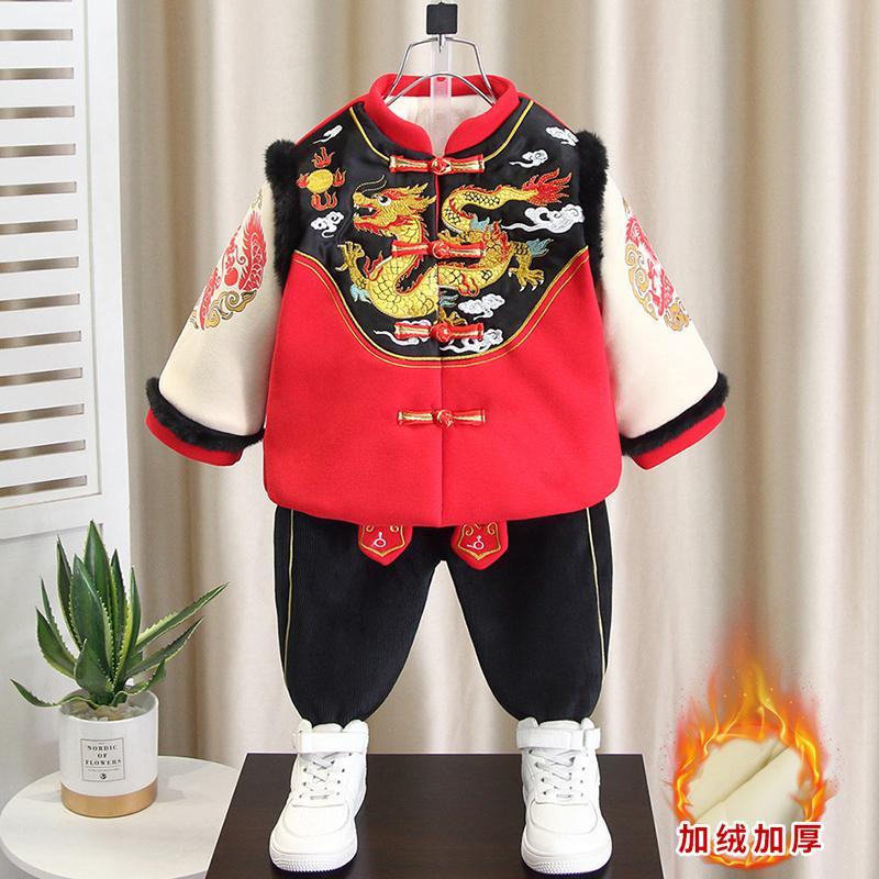 男童女童冬季加絨加厚拜年服兒童男孩寶寶過年新年衣服中國風唐裝
