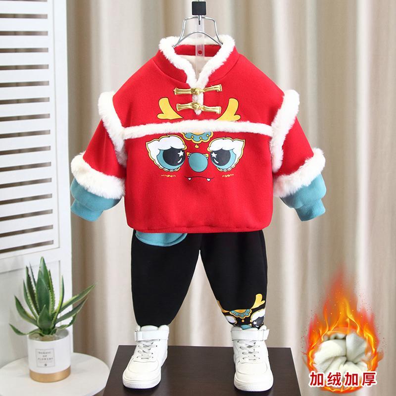 男童拜年服龍年喜慶女童新年衣服加絨加厚兒童男孩寶寶中國風套裝