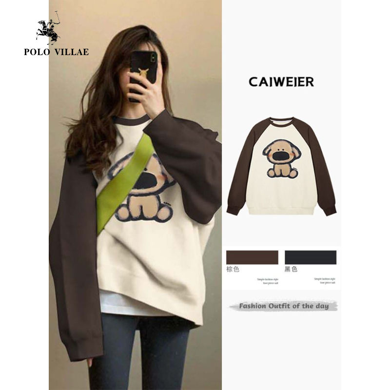 純棉重磅450G銀狐絨圓領衛衣女秋冬季卡通坐立狗情侶寬鬆外套女潮