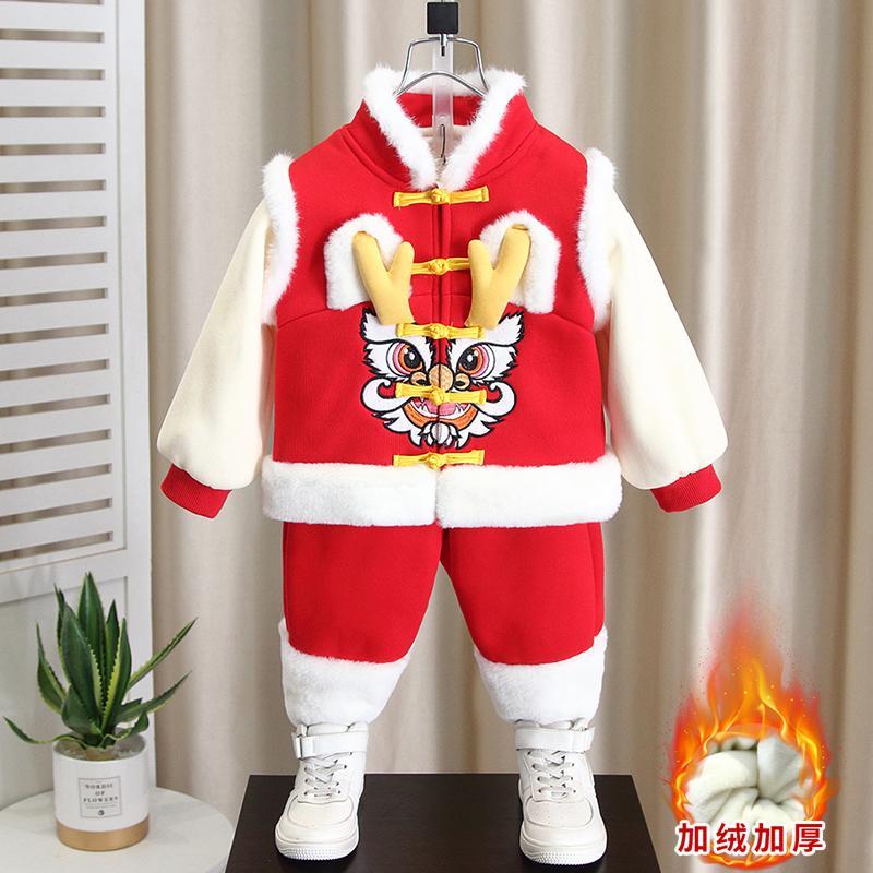 男童款拜年服唐裝女童唐裝兒童漢服冬季周歲寶寶禮服中國風過年服