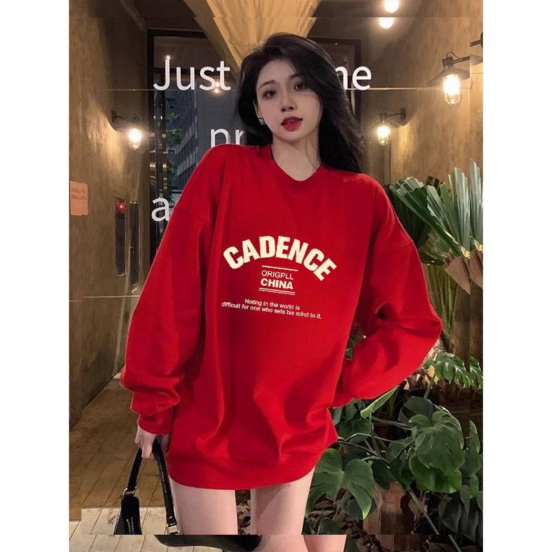 oversize衛衣女2023新款爆款秋冬紅色加絨大碼無帽本命年龍年衣服