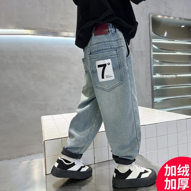 男童牛仔褲2023新款冬季加絨加厚褲子中大童兒童男孩秋冬款長褲潮
