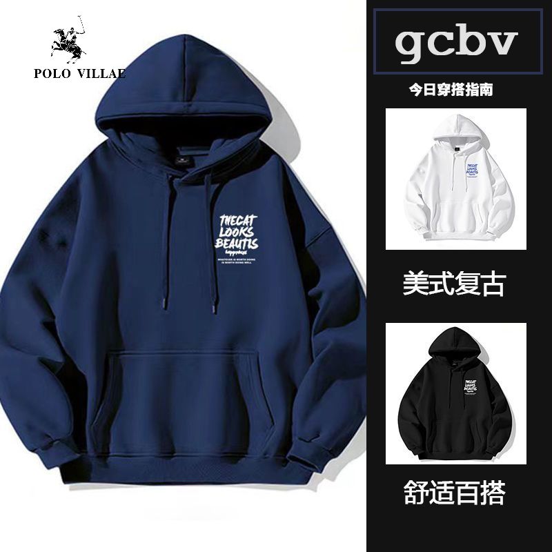 重磅銀狐絨純棉新款hiphop印花潮牌連帽衛衣男女秋冬寬鬆外套韓版