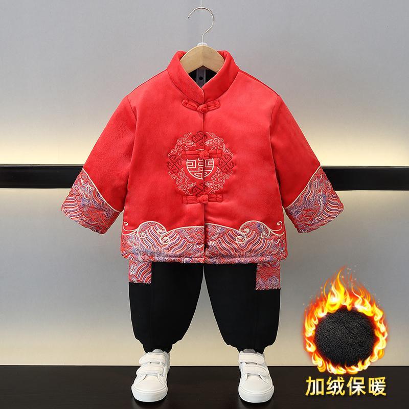 男童冬季加絨漢服拜年服套裝2024新款兒童國風加厚周歲禮服過年服
