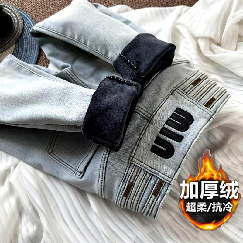 時尚排扣收腹顯瘦淺藍白加絨牛仔褲女冬季加厚洋氣奶系小腳靴褲潮
