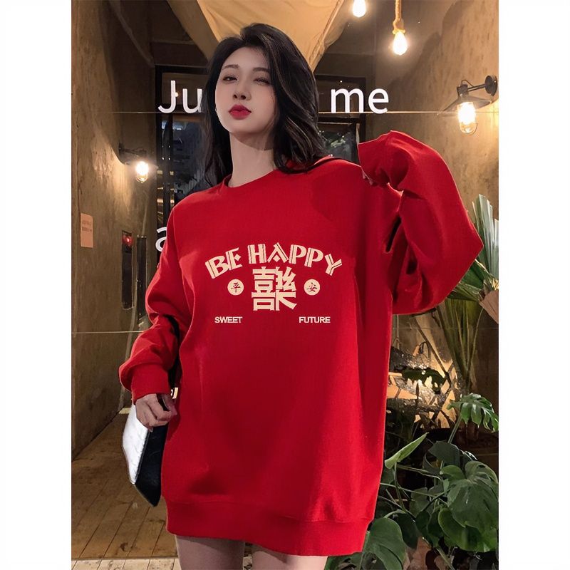 紅色圓領衛衣女oversize秋冬2023年新款慵懶風兔年本命年加絨上衣