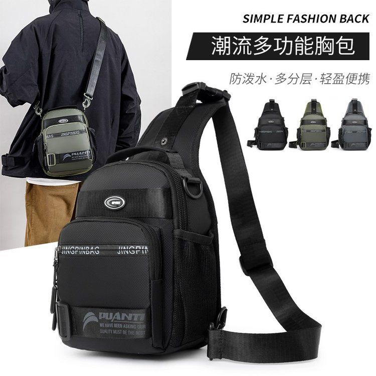 Men's shoulder bag new backpack casual sports nylon canvas chest bag trendy travel chest bag crossbody bag for men