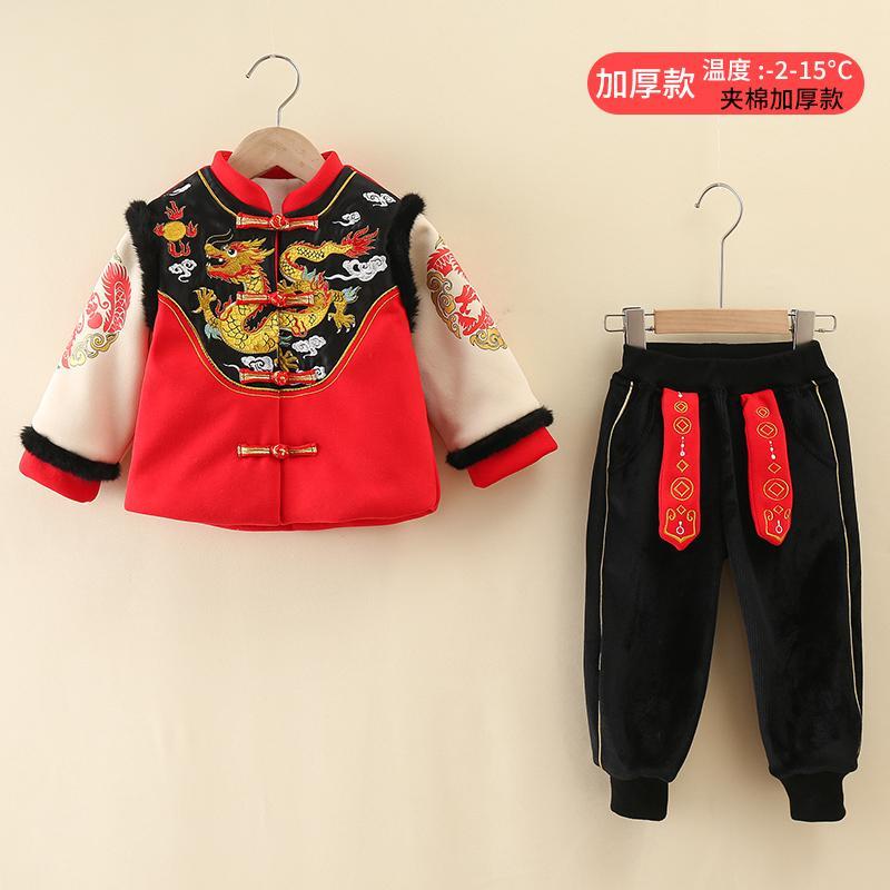 寶寶拜年服男童唐裝兒童周歲禮服過年喜慶套裝女孩滿族格格新年裝