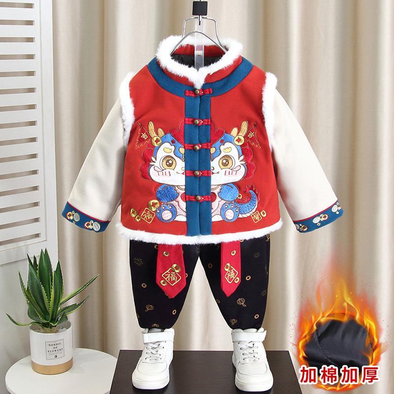 男童冬季拜年服套裝中國風周歲禮服男孩寶寶冬款唐裝過年衣服漢服